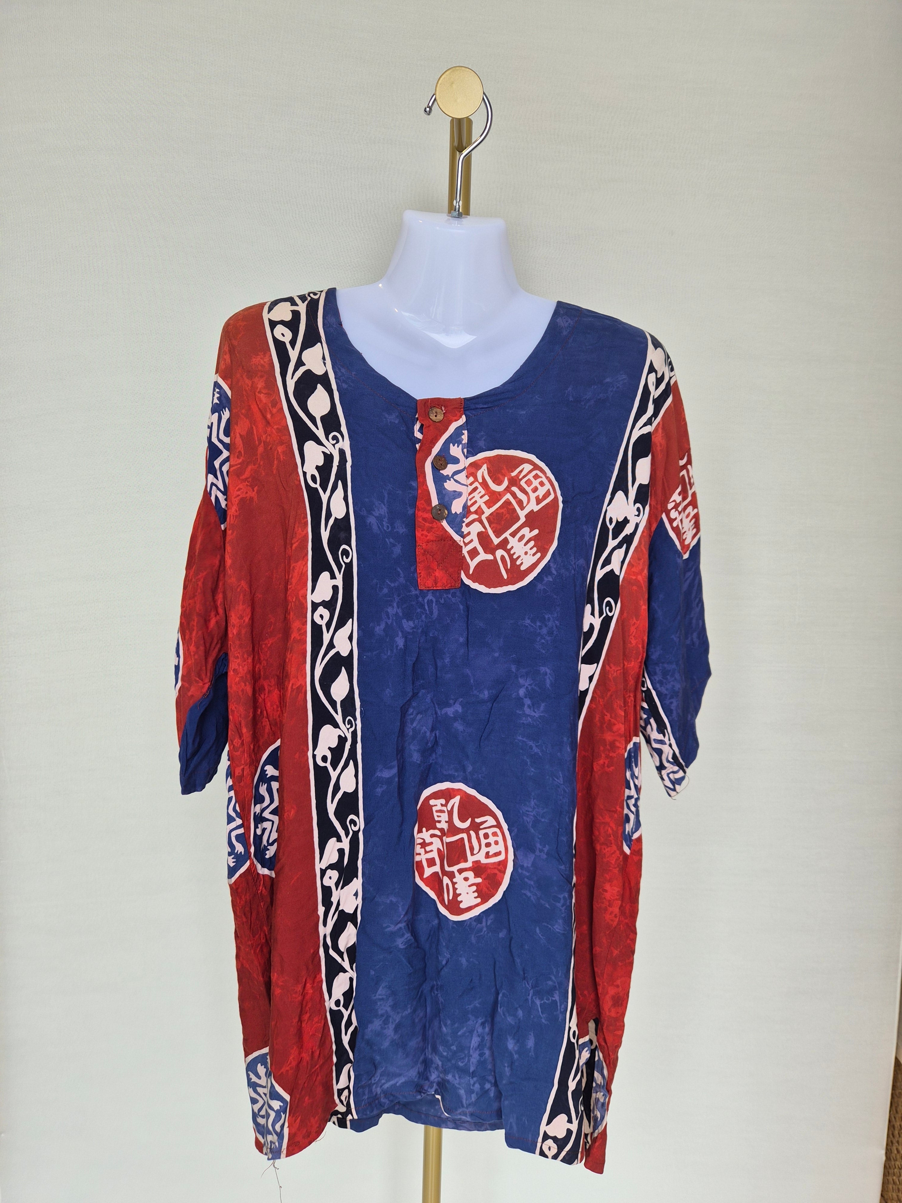 R.F. Collection Batik-Inspired Tunic Top